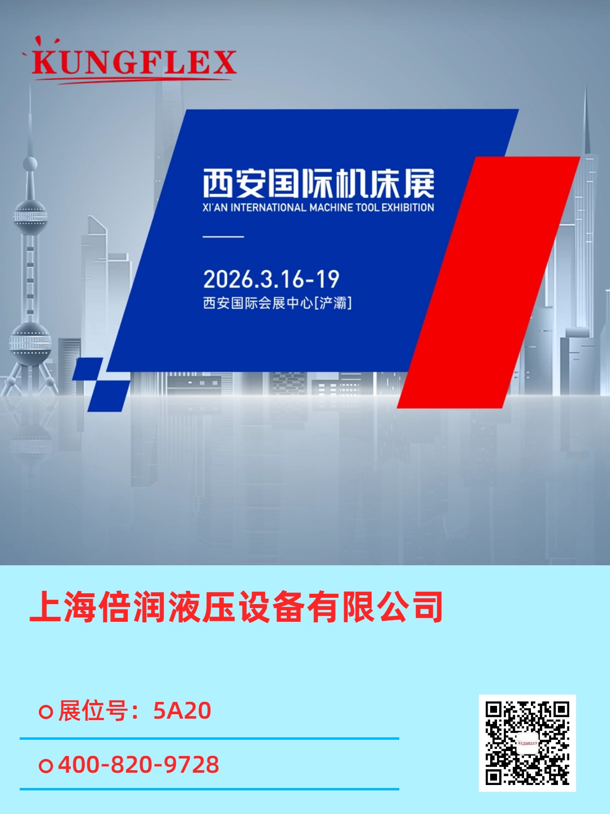 未命名.jpg 未命名.jpg